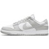 Nike Dunk Low Grey Fog