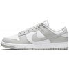 Nike Dunk Low Grey Fog