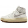 Jordan 1 Elevate High College Grey (Women's)