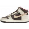 Nike Dunk High SE Baroque Brown