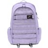 Nike Sportswear RPM Backpack Violet (26L)
