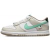 Nike Dunk Low Split Seam White Tan Mint (GS)