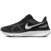 Nike Air Zoom Structure 25 Black White
