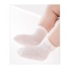 Vysoké prodyšné ponožky s mašlí
