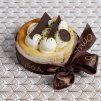 cukrárna myšák dort cheesecake