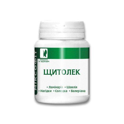 Mixofit STITNA ZLAZA 45 tablet