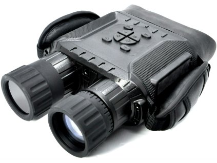 binokular bestguarder nv 900 prisvit 940nm
