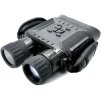 binokular bestguarder nv 900 prisvit 940nm