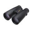 FOMEI 8x56 FOREMAN PRO XLD dalekohled