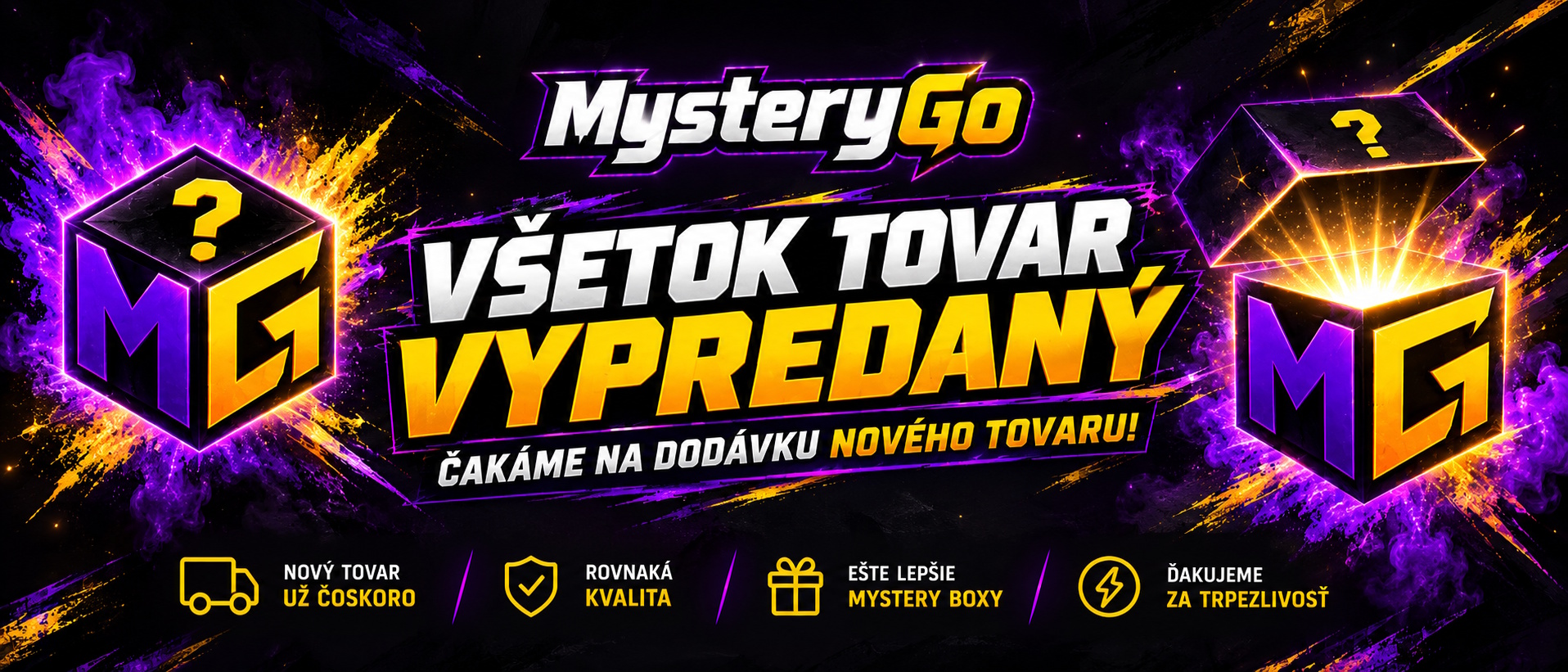 Mystery car