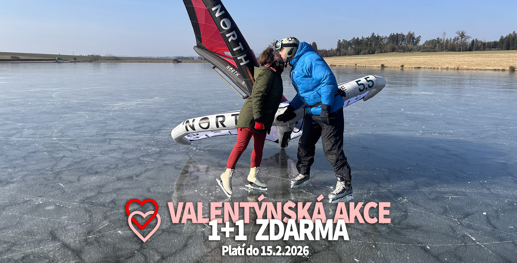 2026_Valentyn_Carusel