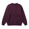 Pánská mikina Brand Crew Sweat, Fig (Velikost L)