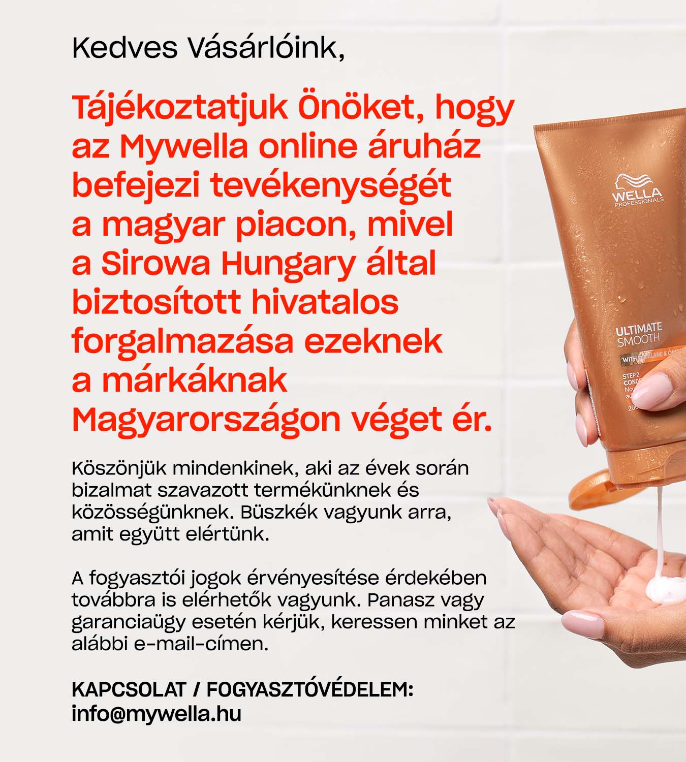 Mywella online áruház befejezi tevékenységét