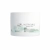 Wella Professionals Nutricurls Waves & Curls Mask 150ml PI 1
