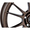 Alu kola OZ ULTRALEGGERA MATT BLACK 7x18 4x100 ET35 68
