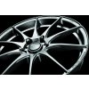 Alu kola OZ FORMULA HLT GRIGIO CORSA 8,5x19 5x112 ET32 75