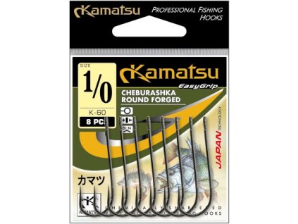 Kamatsu Cheburashka round forged wr bln