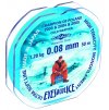 Vlasec - EYES BLUE ICE 0,14mm 2,90kg 25m