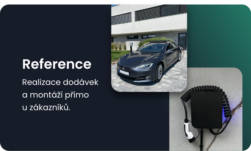 Reference