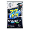 vyr dl 1375 1 SOFT99 cistiace obrusky Fukupika Dashboard Cleaning Cloth 02092