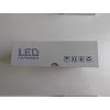 H4 led 004