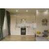 kuchyna horizont2 280cm satin light rockford hickory t25m