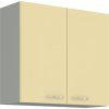 Kuchyňská skříňka Karpo 80 G 72 2F krémový lesk/šedá