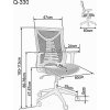 Kancelářské židle Q330 (Varianta černá)