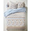 Povlečení Héloise (Velikost jednolůžko 140x200 + 70x90 cm)