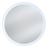 zrcadlo venus 80 led 69x60x16