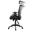 Kancelářská židle, synchronní mech., černá MESH, plast. kříž - KA-A186 BK