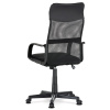 Kancelářská židle, potah černá ekokůže a síťovina MESH, houpací mechanismus - KA-L601 BK