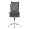 Židle kancelářská, šedý MESH, bílý plast, plastový kříž - KA-S248 GREY