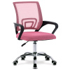 Kancelářská židle, potah růžová látka MESH a síťovina MESH, výškově nastavitelná, kovový chromovaný kříž - KA-L103 PINK