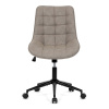 Židle kancelářská, béžová látka v dekoru broušené kůže, černý kovový kříž - KA-V3120 LAN3
