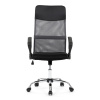 Kancelářská židle s podhlavníkem z ekokůže, potah černá látka MESH a šedá síťovina MESH - KA-E305 GREY