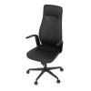 Kancelářské křeslo, černá ekokůže, houpací mechanismus s aretací ve 3 polohách, kovový kříž, kolečka pro tvrdé povrchy - KA-T8325 BK