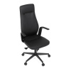 Kancelářské křeslo, černá ekokůže, houpací mechanismus s aretací ve 3 polohách, kovový kříž, kolečka pro tvrdé povrchy - KA-T8325 BK