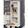 Rustikální knihovna WHITE HOME REG02 (Barevné provedení Bílý vosk K17 - Bílý vosk K17)