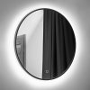 Koupelnové zrcadlo s LED osvětlením Luna 60 cm
