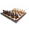 Šachy Indické s vložkou 123 mad