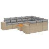 8721012874886 a en hd 1