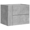 Nástěnné noční stolky 2 ks betonově šedé 45 x 30 x 35 cm 848332