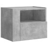 Nástěnné noční stolky 2 ks betonově šedé 45 x 30 x 35 cm 848318