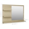Koupelnové zrcadlo dub sonoma 60x10,5x45 cm kompozitní dřevo 805009