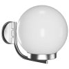 Zahradní nástěnná lampa 32 cm 40392