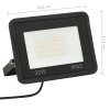 LED reflektory 2 ks 30 W studené bílé světlo 149619