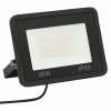 LED reflektory 2 ks 30 W studené bílé světlo 149619