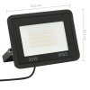 LED reflektory 2 ks 30 W teplé bílé světlo 149610