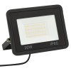 LED reflektory 2 ks 30 W teplé bílé světlo 149610